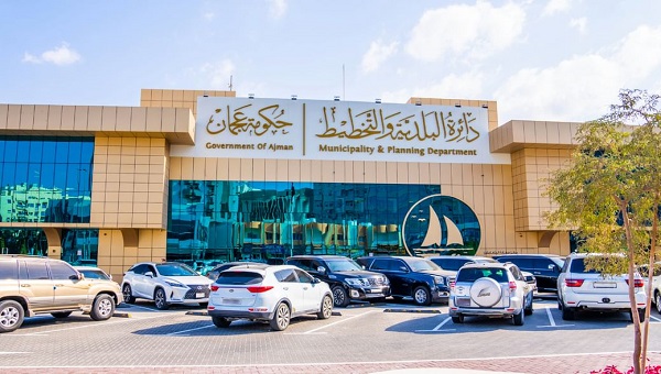 بلدية عجمان تؤكد جاهزيتها لاستقبال شهر رمضان المبارك