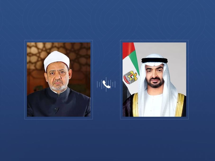 شيخ الأزهر يدين الاعتداءات الإيرانية السافرة على أراضي الإمارات