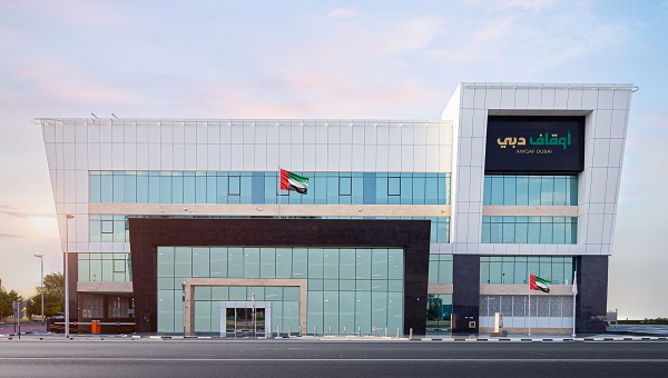 “أوقاف دبي” تقدم 1.7 مليون درهم لدعم الحالات الإنسانية عبر “قوافل الخير 4”