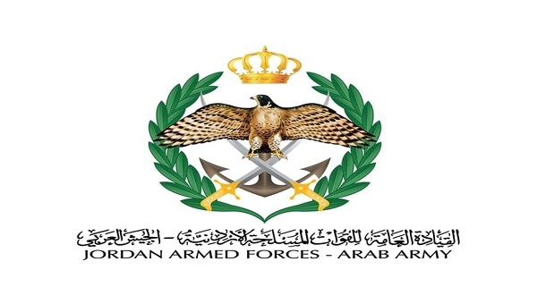 الأردن تعترض وتسقط 4 صواريخ قادمة من إيران