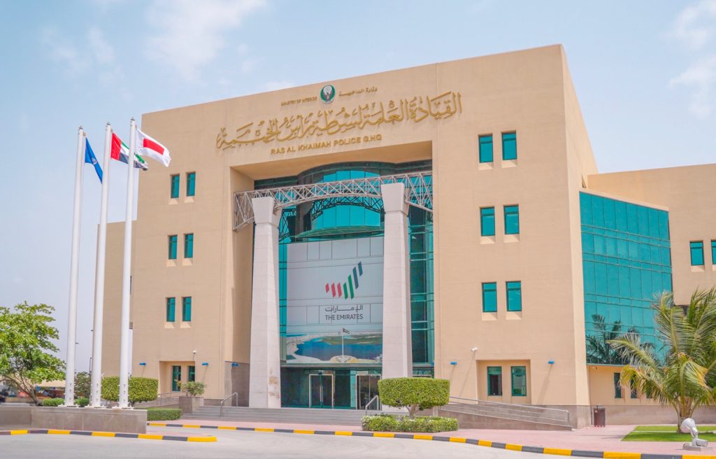 شرطة رأس الخيمة تكمل جاهزيتها الأمنية لاستقبال عيد الأضحى المبارك شرطة رأس الخيمة تكمل جاهزيتها الأمنية لاستقبال عيد الأضحى المبارك