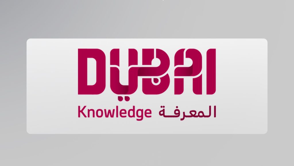 غداً… استئناف التعليم الحضوري في جميع المؤسسات التعليمية الخاصة في دبي