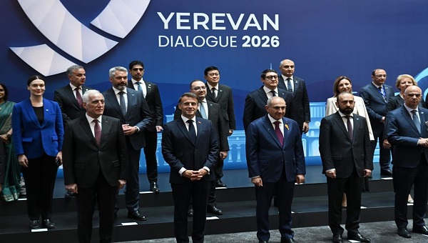 مشاركة الإمارات في حوار يريفان 2026 في أرمينيا