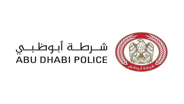 بالفيديو: شرطة أبوظبي تستعرض جاهزيتها الأمنية المتكاملة في “آيسنار 2026”
