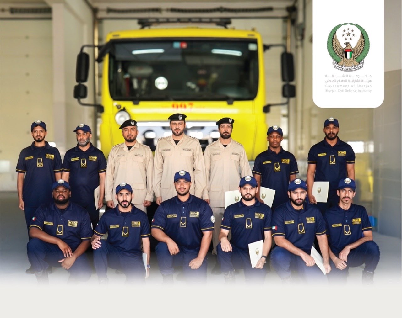 بالصور: تكريم أبطال الدفاع المدني في مراكز المالحة ومدينة الإمارات الصناعية بالصور: تكريم أبطال الدفاع المدني في مراكز المالحة ومدينة الإمارات الصناعية