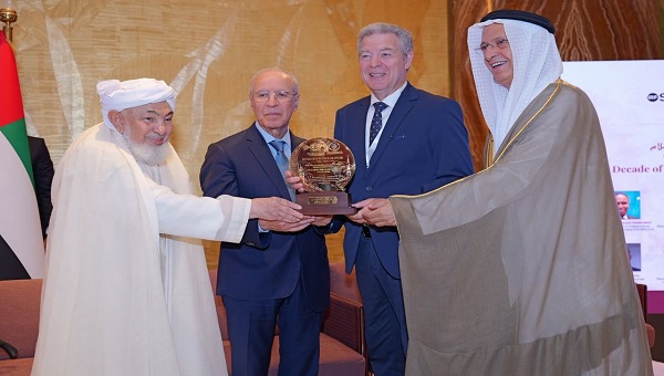 منتدى أبوظبي للسلم يحيي الذكرى الـ10 لإعلان مراكش التاريخي منتدى أبوظبي للسلم يحيي الذكرى الـ10 لإعلان مراكش التاريخي