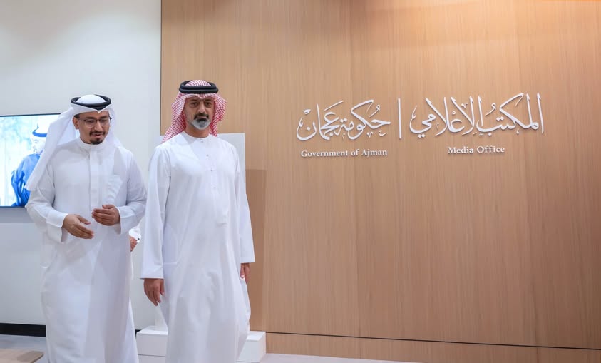 بالصور.. عمار بن حميد يطلع على أبرز إنجازات المكتب الإعلامي لحكومة عجمان وخططه ومشاريعه