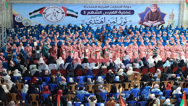 بالفيديو: عملية “الفارس الشهم 3” تكرم 600 طفل من حفظة القرآن الكريم في غزة بالفيديو: عملية “الفارس الشهم 3” تكرم 600 طفل من حفظة القرآن الكريم في غزة