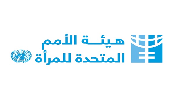 هيئة الأمم المتحدة للمرأة تطالب بتوفير الحماية والدعم للنساء والفتيات في قطاع غزة