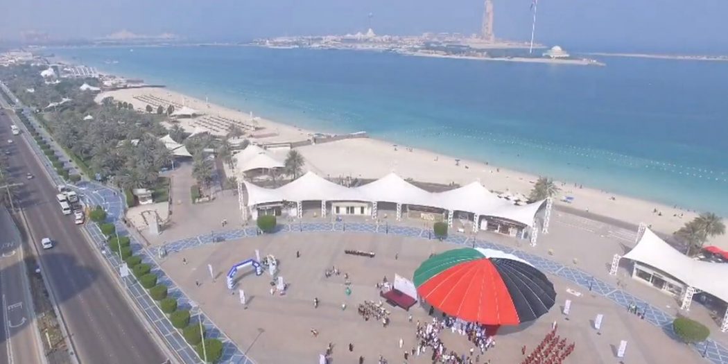 VIDEO Largest umbrella breaks world record at Abu Dhabi Corniche UAE