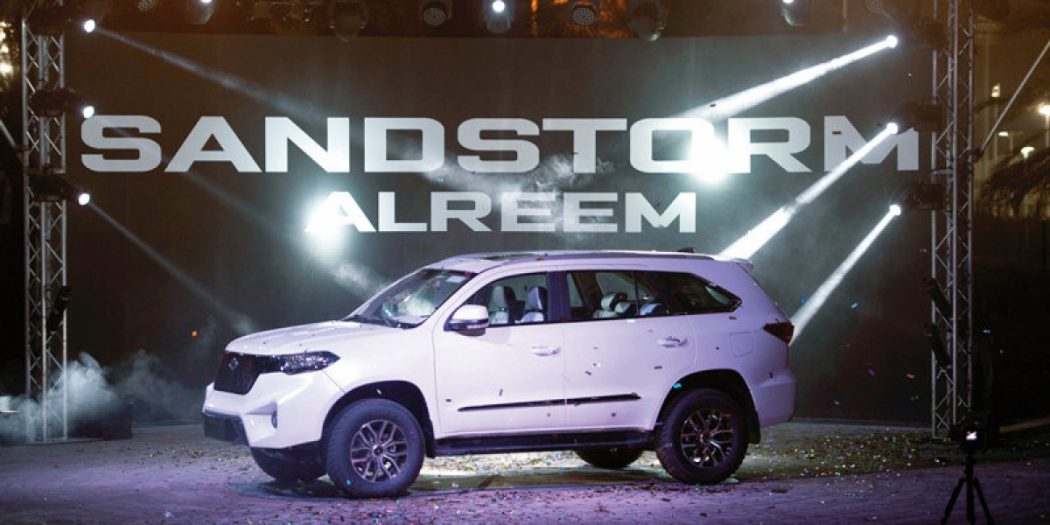 The first UAE made car to be launched in September UAE BARQ