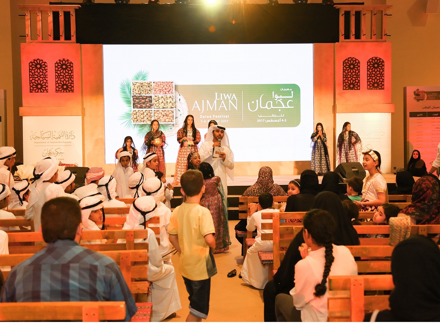 Liwa Ajman Dates Festival kicks off on Wednesday – UAE BARQ