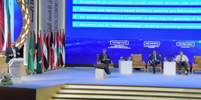 First Arab Digital Economy Conference concludes in Abu Dhabi – UAE BARQ