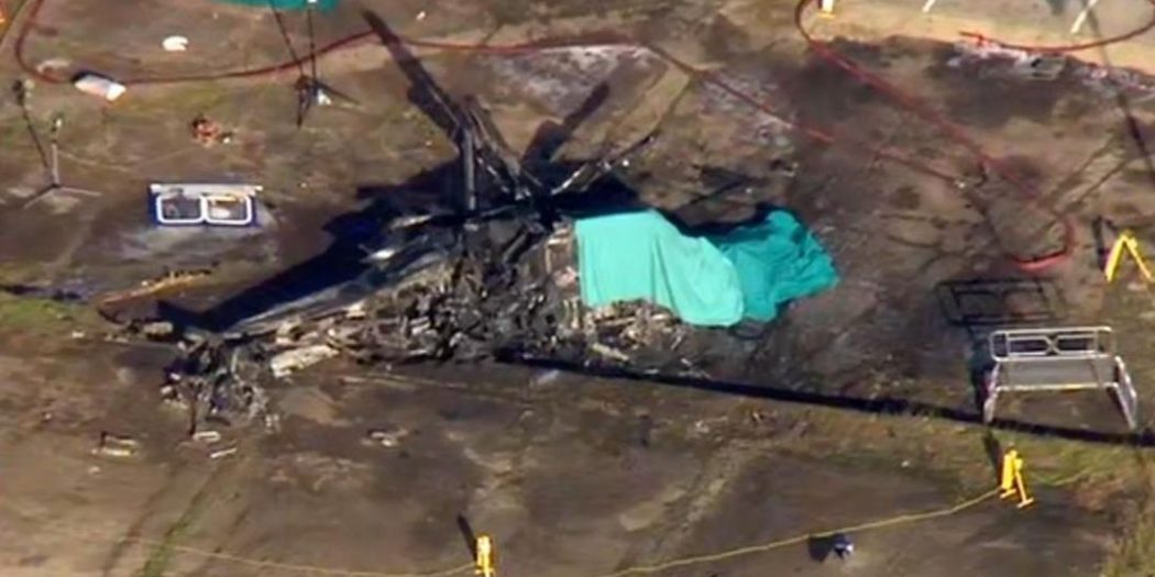 Investigators reveal cause of Leicester City helicopter crash UAE BARQ