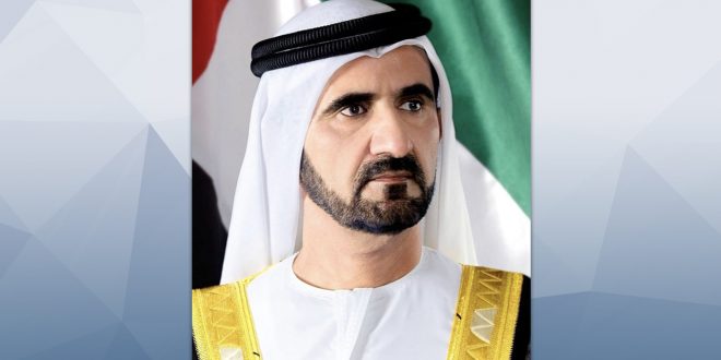mohammed-bin-rashid-amends-law-on-judicial-fees-in-dubai-courts-uae-barq