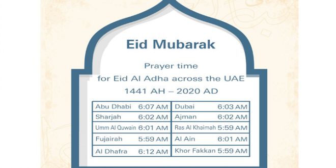 Eid ul adha 2021 riyadh prayer time