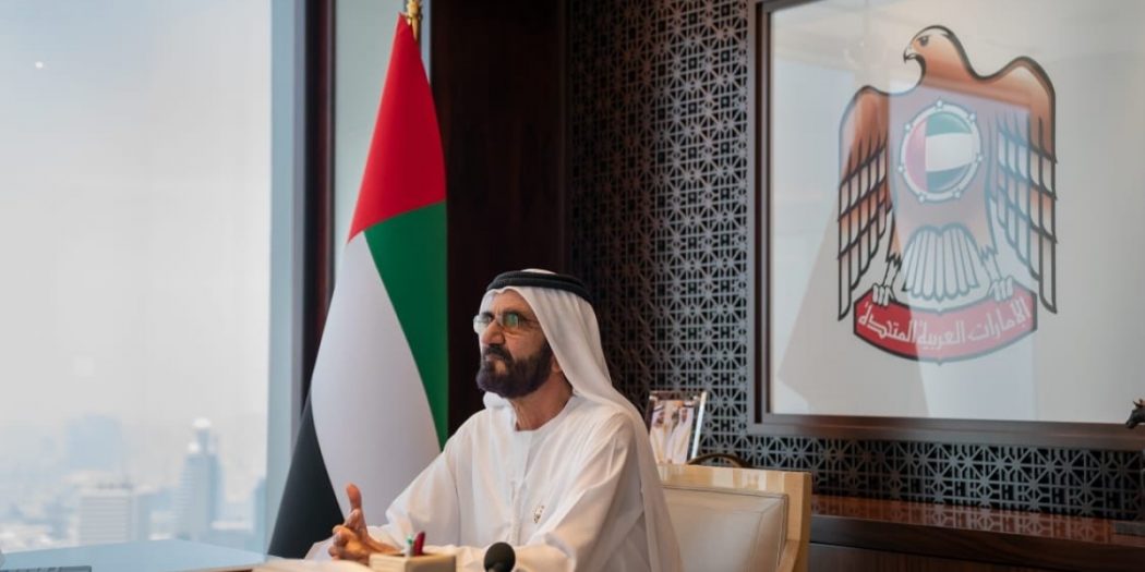 The new UAE government structure announced UAE BARQ