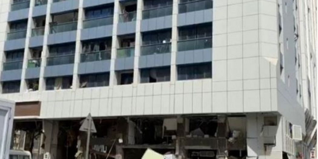 Abu Dhabi restaurant explosion causes identified UAE BARQ
