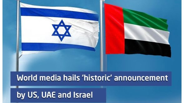 World media hails 'historic' announcement by US, UAE and ...