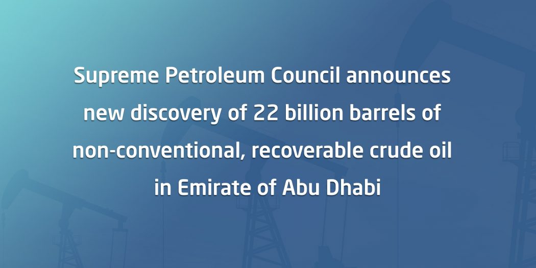 Supreme Petroleum Council announces new oil discovery of 22 billion