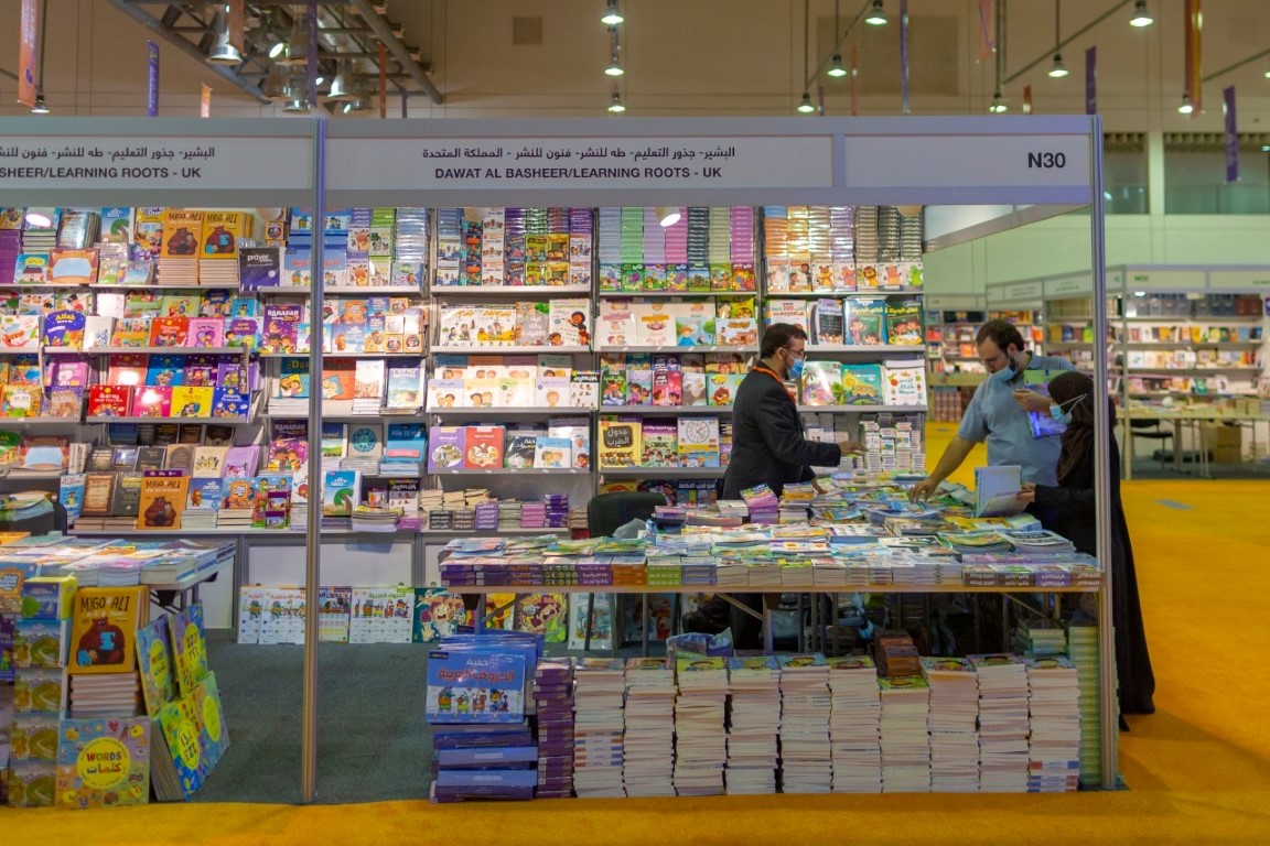 Sharjah International Book Fair 2020 Opens Uae Barq
