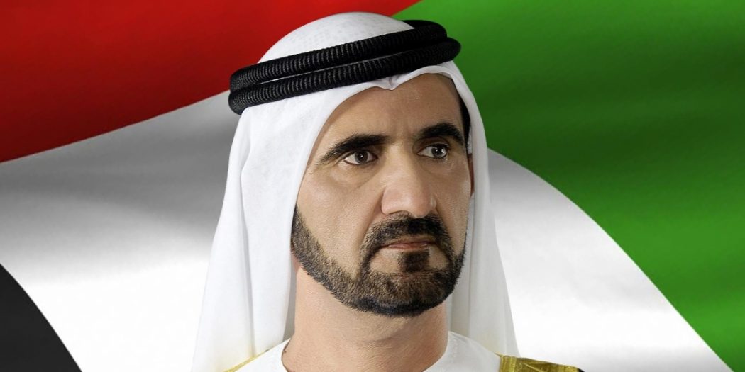 Mohammed bin Rashid arrives to Saudi Arabia for the GCC summit – UAE BARQ
