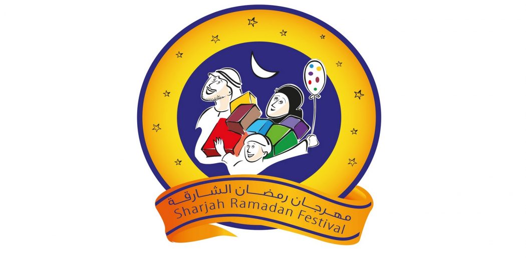 31st edition of Sharjah Ramadan  Festival  2022  begins UAE 