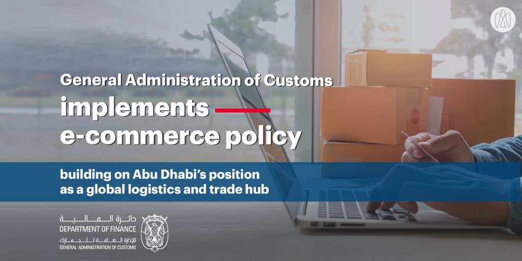  General Administration Of Abu Dhabi Customs Promulgates A Resolution