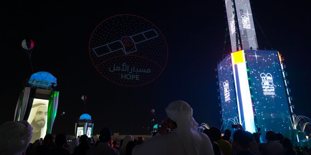 UAE story told via drones light show UAE BARQ