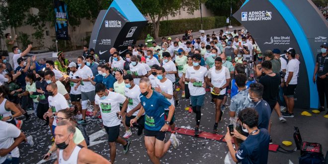 ADNOC Abu Dhabi Marathon 2022 reveals new race series edition in build ...