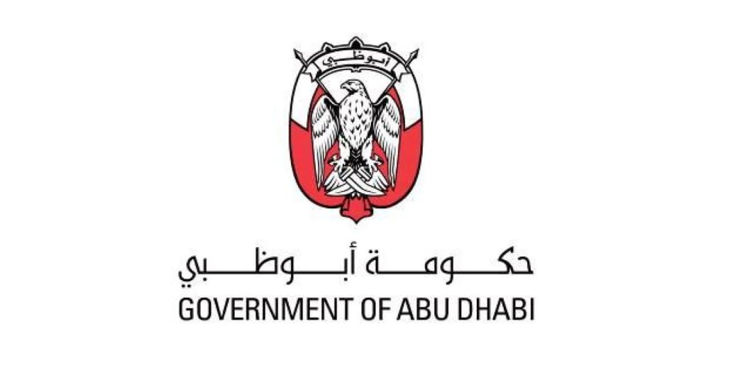 Official working hours for Abu Dhabi Government employees on Fridays