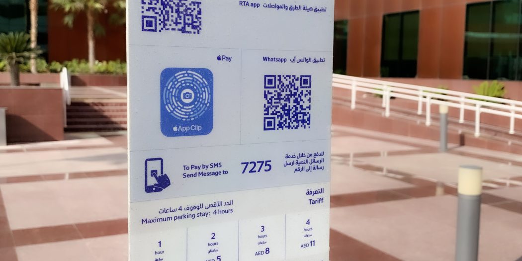 RTA installs 17,500 directional signs for public parking across Dubai ...